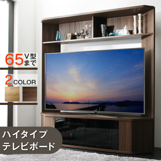 大型テレビ65Vまで対応 ハイタイプテレビボード XXダブルエックス