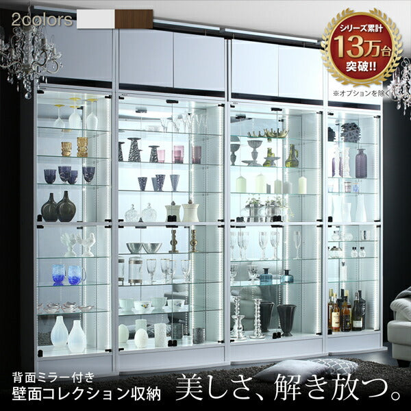 背面ミラー付き壁面コレクション収納 LED照明・ガラス棚・突っ張り式 