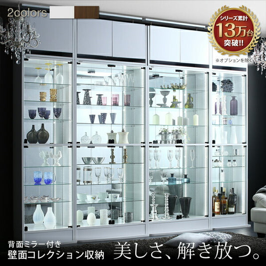 背面ミラー付き壁面コレクション収納 LEDモジュ-ル付き