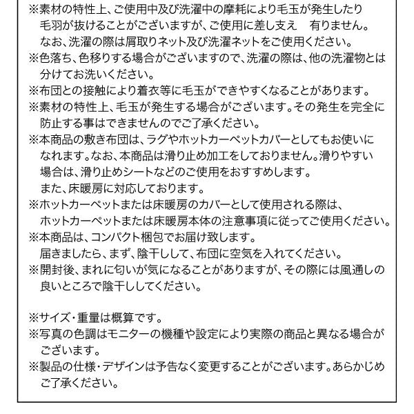 天然木ウォールナット材3段階伸長式こたつテーブル Widen-Wal ワイデンウォール