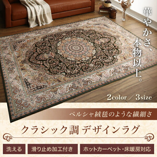 ã¯ã©ã·ãã¯èª¿ãã¶ã€ã³ã©ã° Glasflare ã°ã©ãã»ãã¬ã¢ãŒ