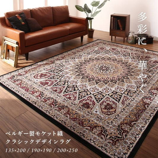 ãã«ã®ãŒè£œã¢ã±ããç¹ã¯ã©ã·ãã¯ãã¶ã€ã³Arrivoãã¢ãªãŒãŽã©