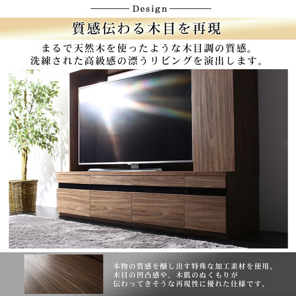 ハイタイプテレビボードシリーズGlass line　グラスライン テレビ台+キャビネット