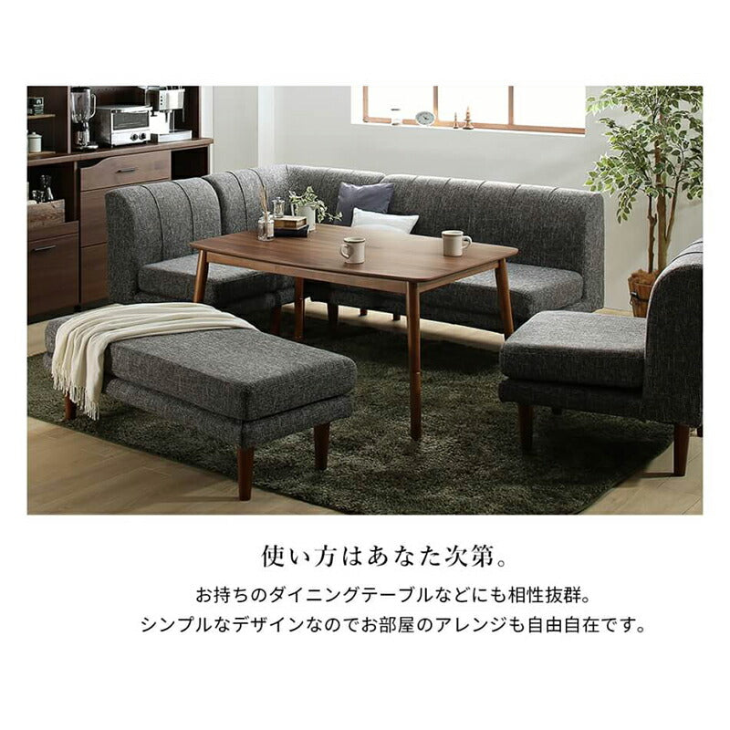 幅120cmダイニングベンチ K-Sofa_Bench_FB