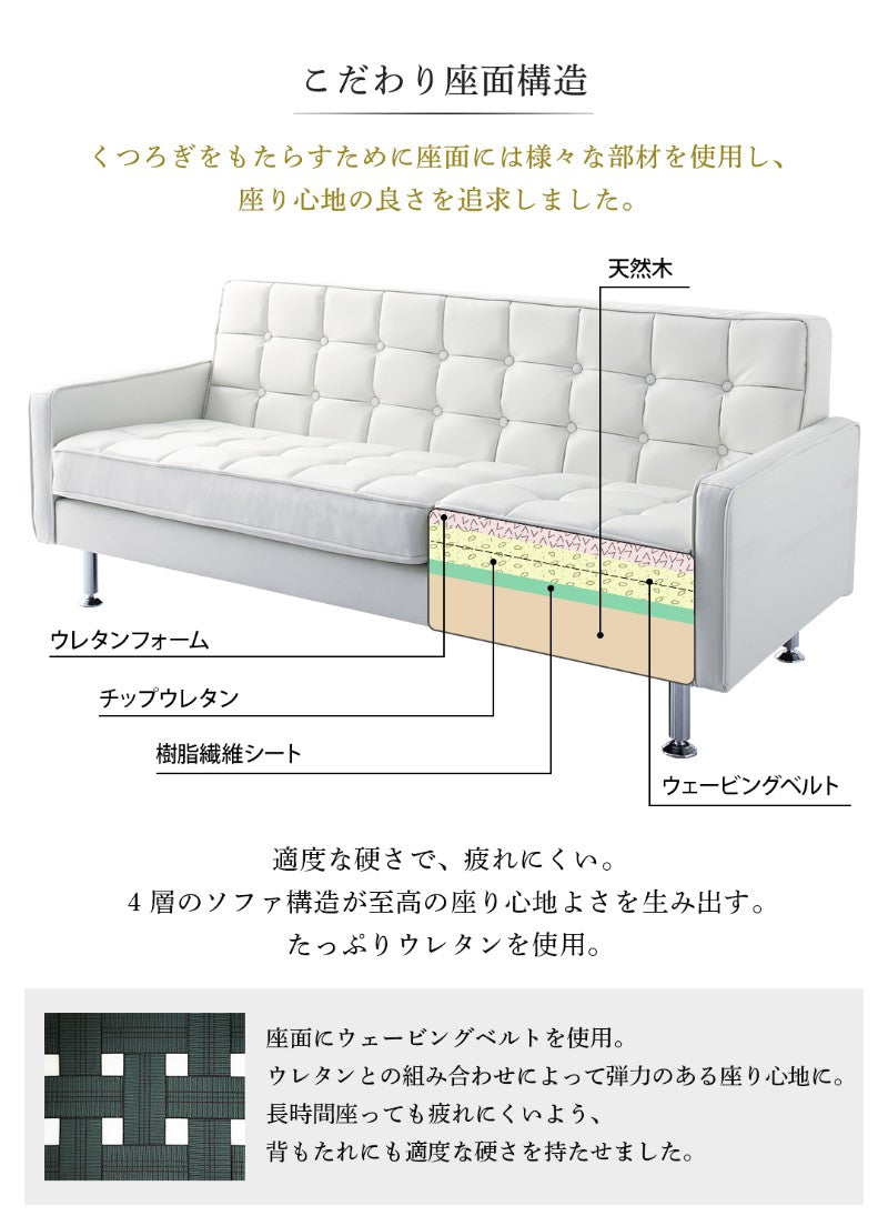 高級デザインレザー コーナーカウチソファ MAXWELL2 マクスウェル2