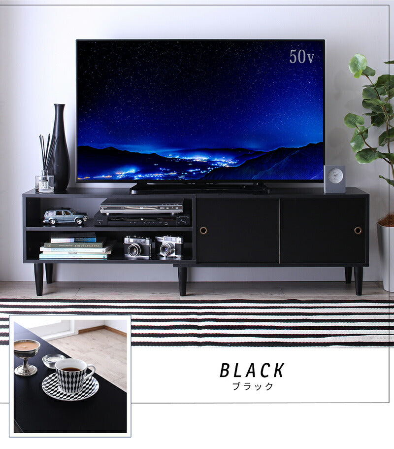 大型テレビ55V型まで対応 デザインテレビボード Retoral レトラル