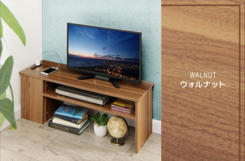 ２口コンセント付き コーナーケーブル収納テレビボード plugg TV プラッグ ティーヴィー