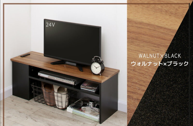 ２口コンセント付き コーナーケーブル収納テレビボード plugg TV プラッグ ティーヴィー