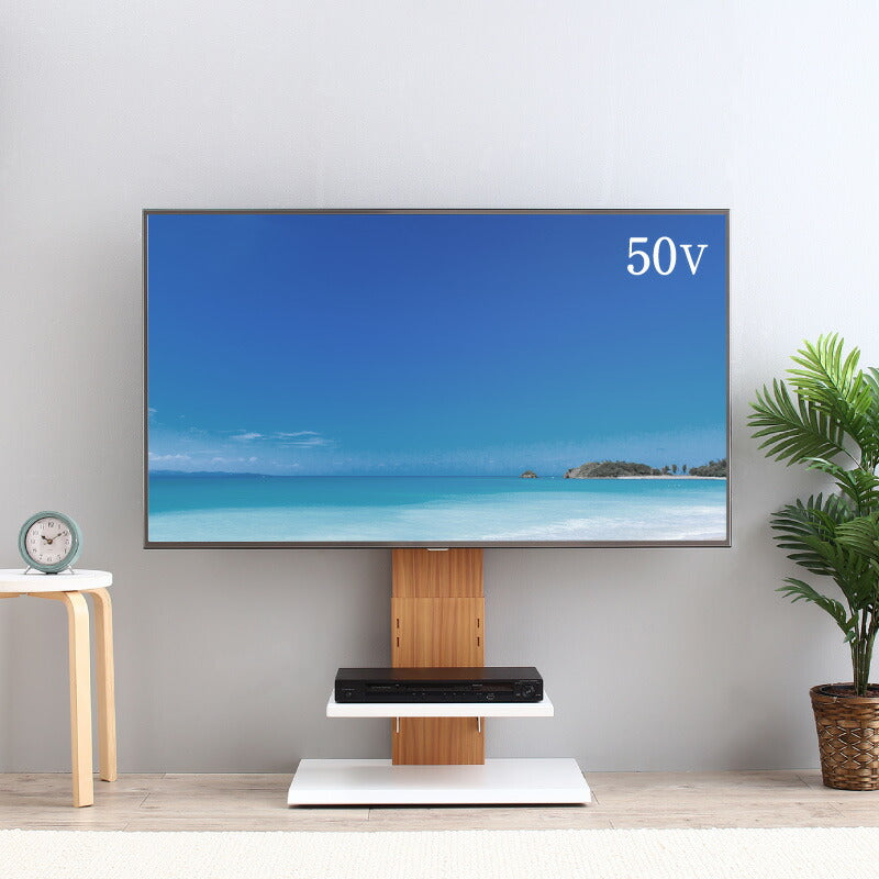 壁掛け風テレビ台 Stand-TV スタンドTV