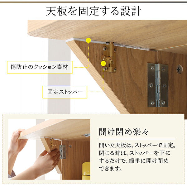 キッチン収納・作業台・テーブルになる1台3役のワイドバタフライキッチンカウンター 幅150 Qiiu クイーユ