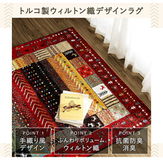 ãã«ã³è£œãŠã£ã«ãã³ç¹ãã¶ã€ã³ã©ã° worusa ãŠã©ã«ãµ