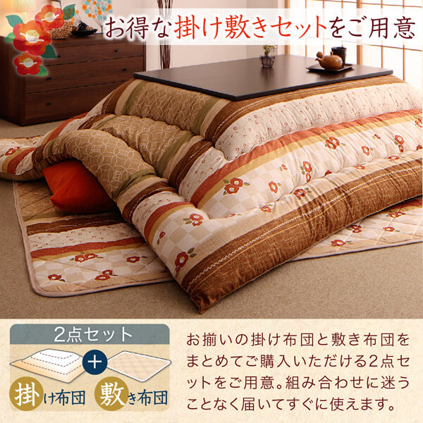 亜麻色のつばき柄こたつ掛け・敷き布団2点セットの使用イメージと、お揃いの柄で組み合わせられるセット内容の紹介