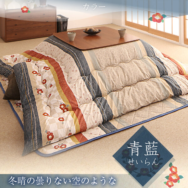 青藍（せいらん）色のつばき柄こたつ掛け・敷き布団を和室に敷いた使用イメージ