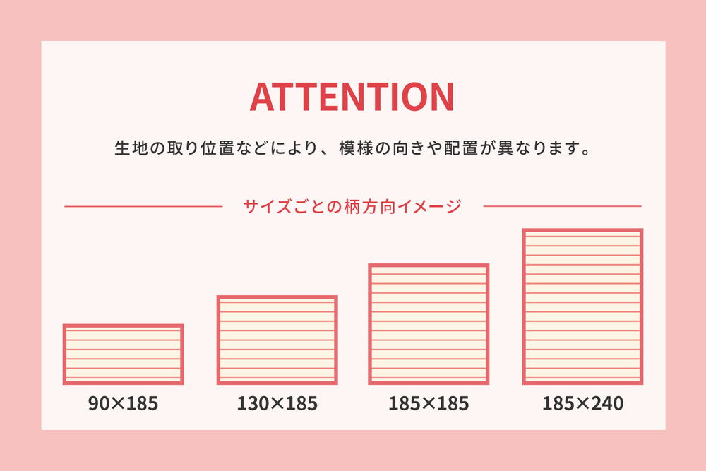 洗えるインド綿ラグ テラ