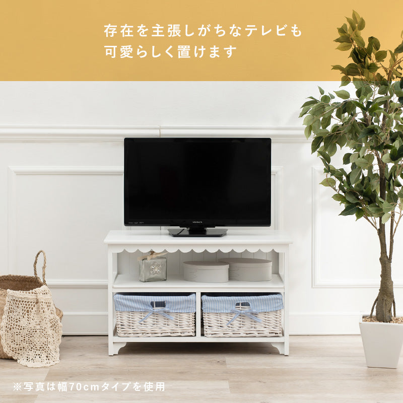 TV台-フリル　★完成品