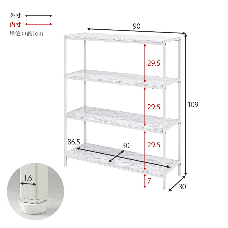オープンラック-大理石調