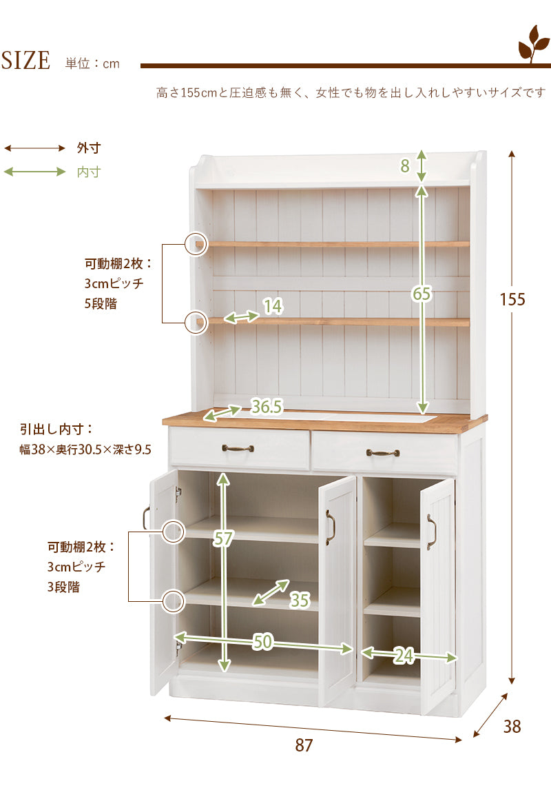 キッチンカウンター-MUD-タイル天板
