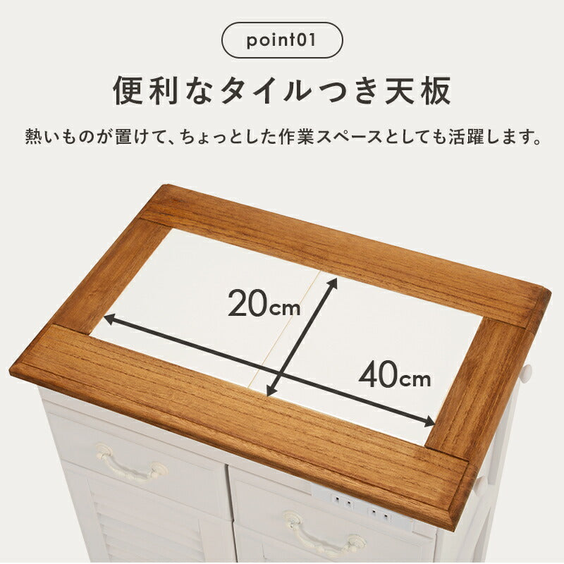 キッチンカウンター-MUD-幅52×高さ35cm
