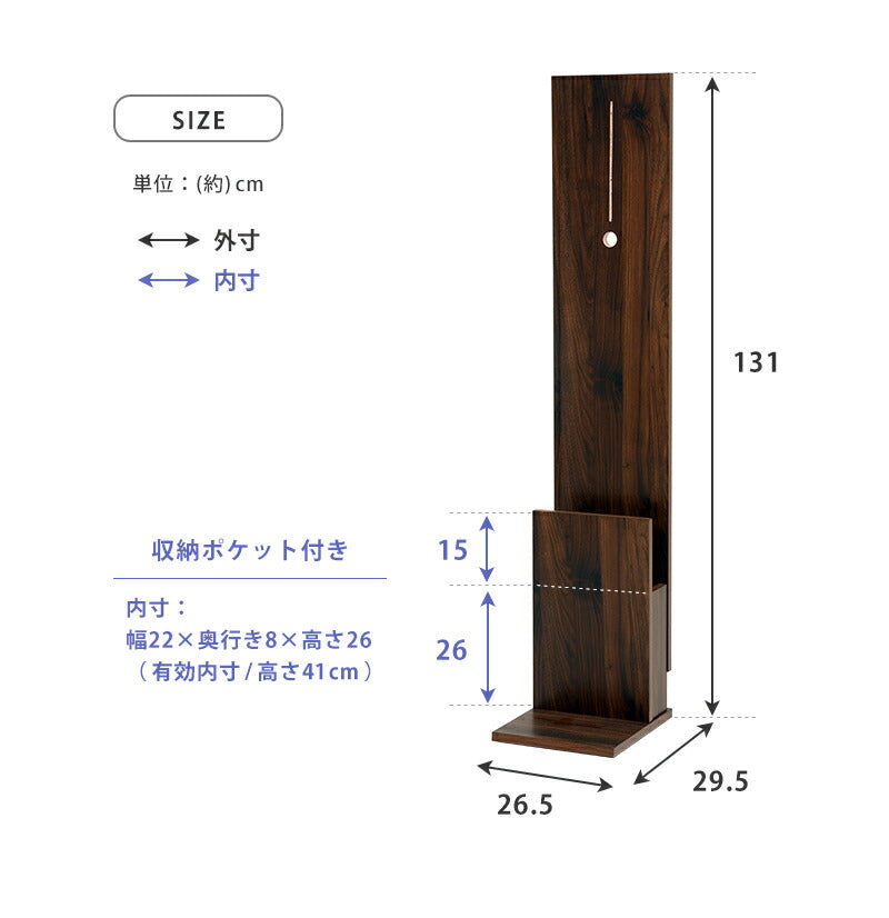 クリーナースタンド-RCS