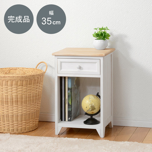 サイドチェスト-MCH ★完成品