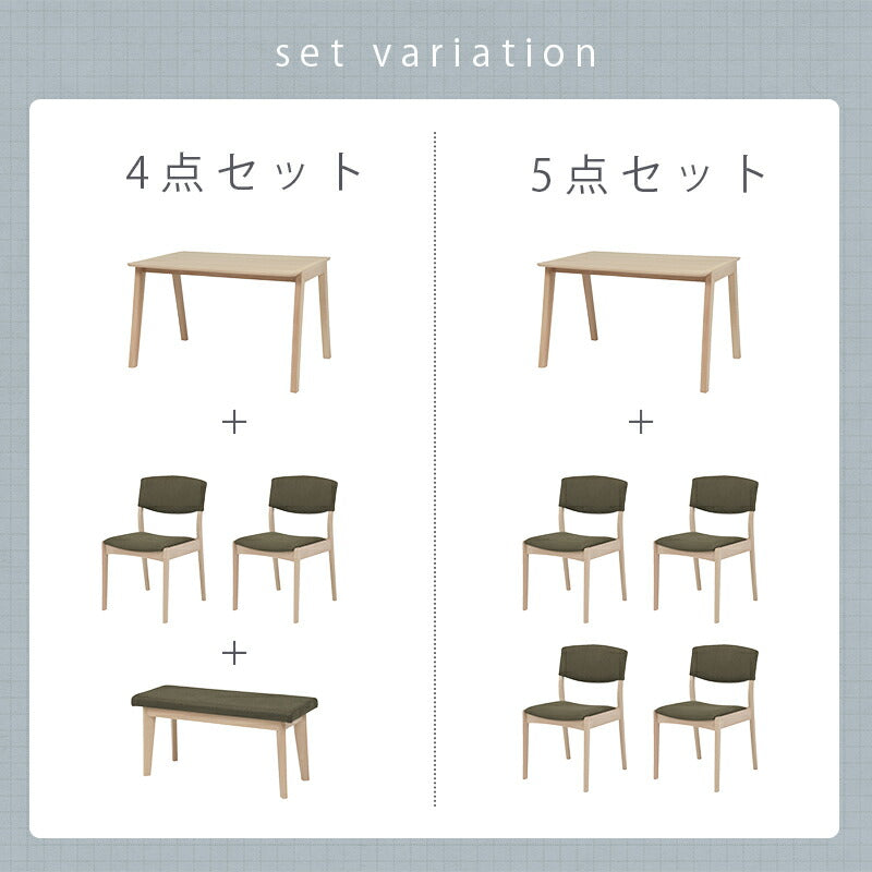 ダイニング４点セット-MI-コンパクトチェア