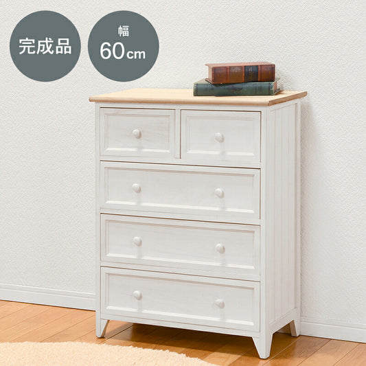 チェスト-MCH52ワイド ★完成品