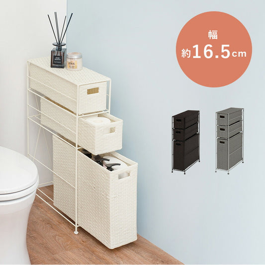 トイレットペーパーホルダー-RTR