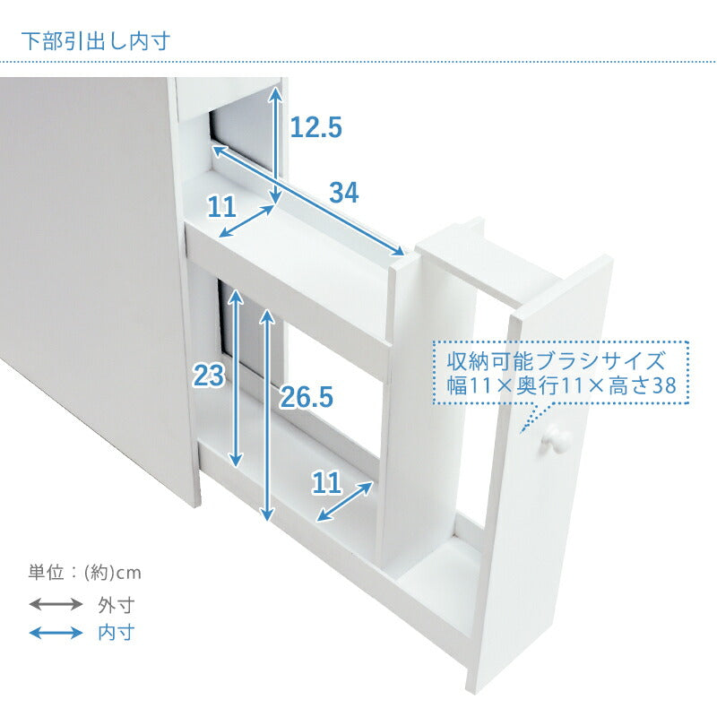 トイレラック-6569