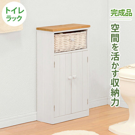 トイレラック-MTR643 ★完成品