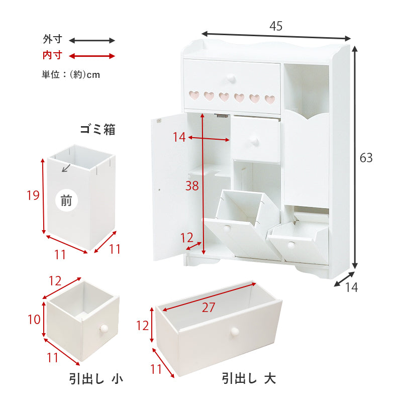 トイレラック-MTR65　★完成品