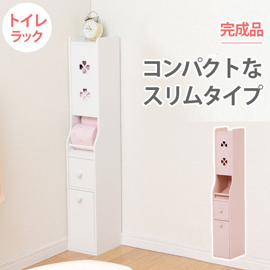 トイレラック-MTR-引出し付き ★完成品