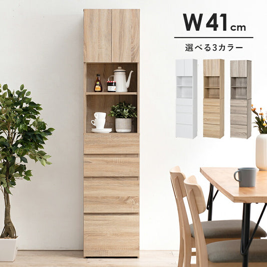 ハイタイプすき間収納-RCC