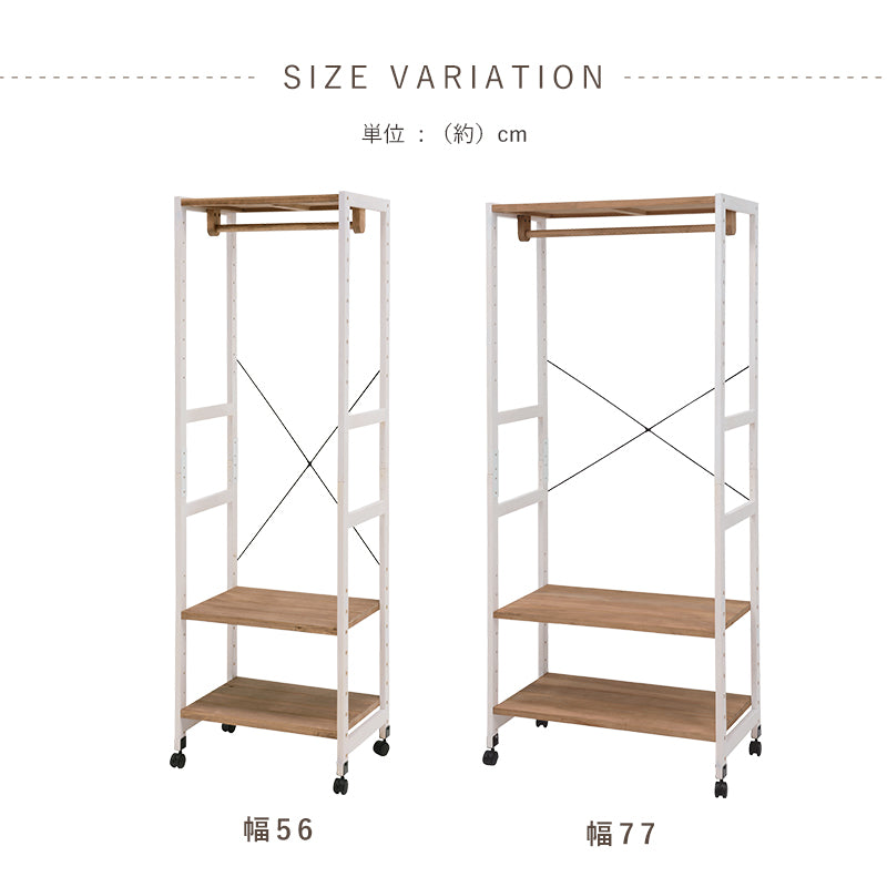 ハンガーラック-天板付き