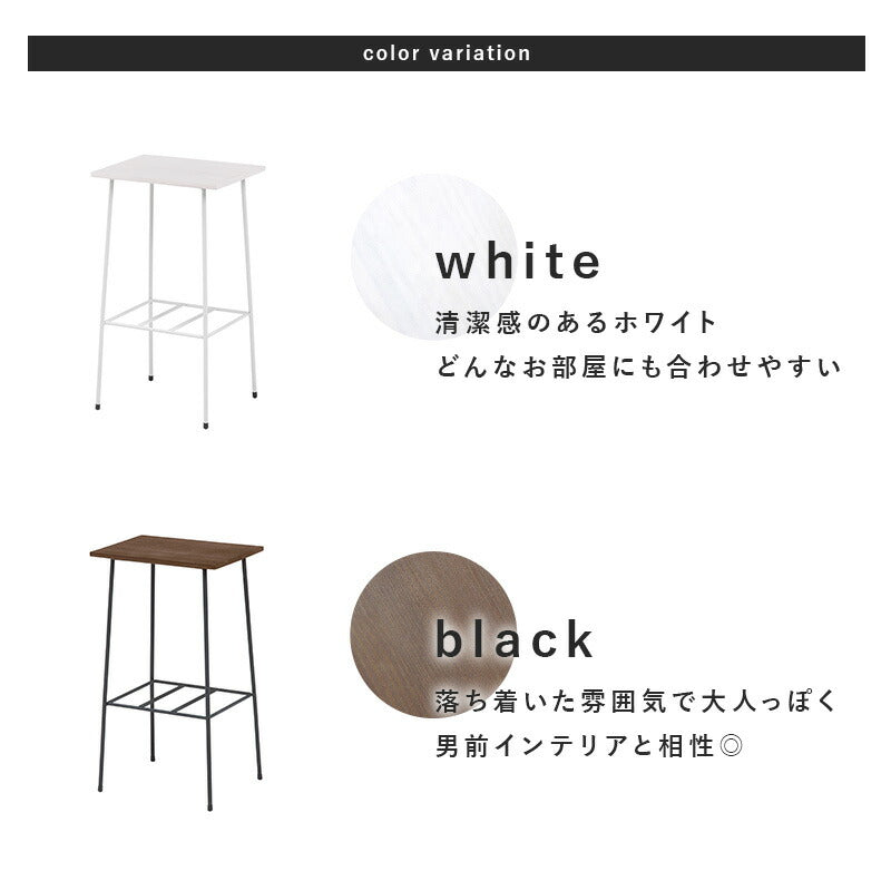 ラック-KR　　★完成品