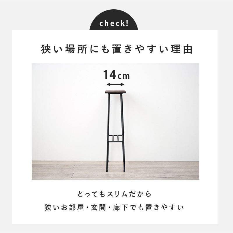 ラック-KR　　★完成品