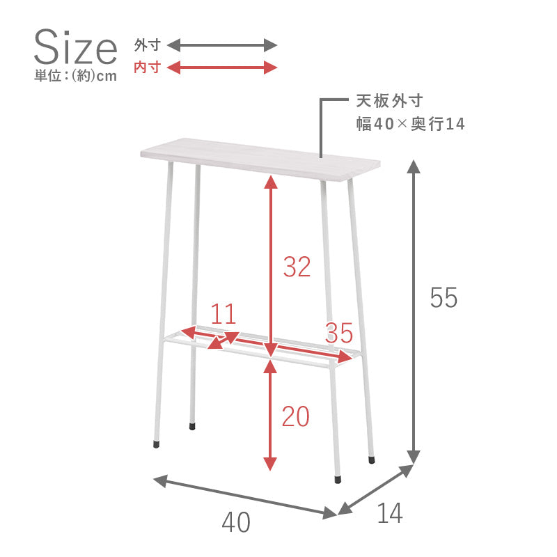 ラック-KR　　★完成品