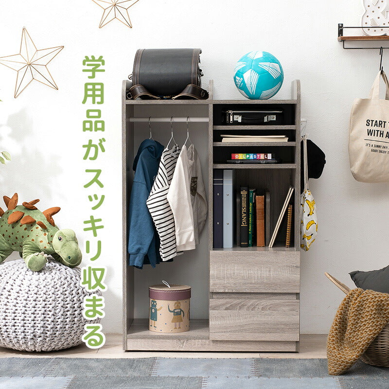 ランドセルラック RCC グレー 引出し・可動棚 収納イメージ