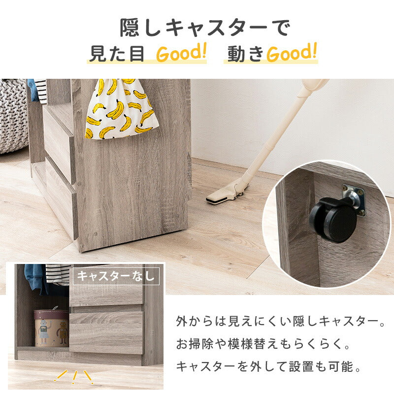 ランドセルラック RCC ナチュラル 全体正面 キャスター付き