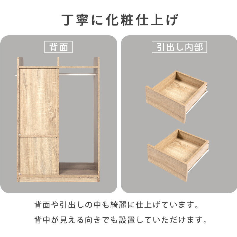 ランドセルラック RCC ナチュラル 兄弟2人で使用イメージ