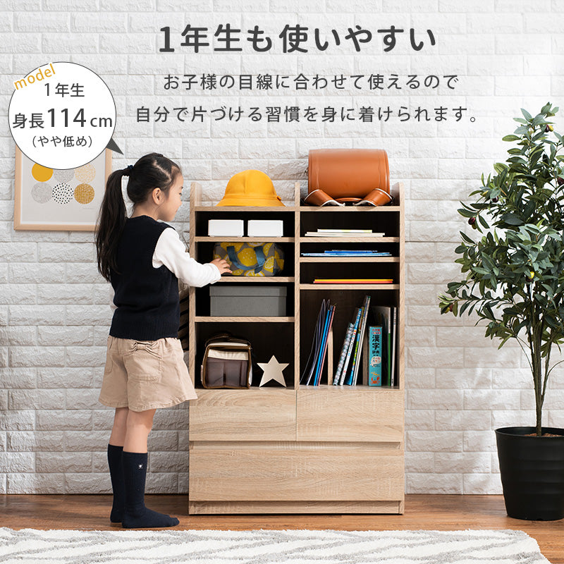 ランドセルラック RCC ナチュラル 角の丸み・安全設計 詳細