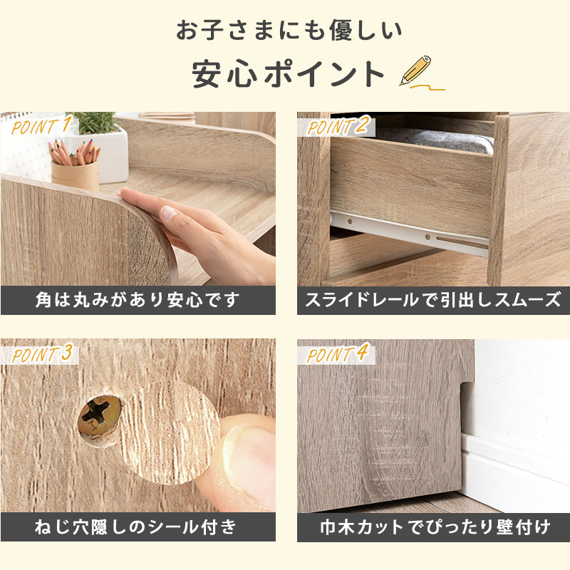 ランドセルラック RCC ホワイトウォッシュ ランドセル収納・ハンガーポール使用イメージ