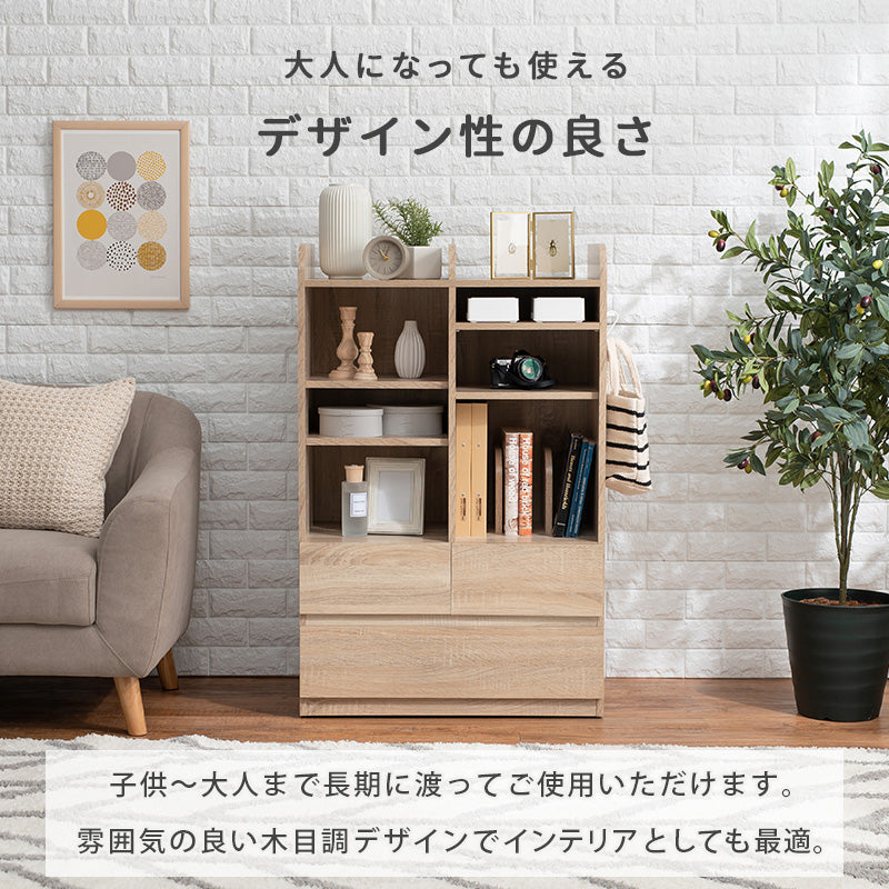 ランドセルラック RCC ハンガータイプ 木目調 全体正面イメージ