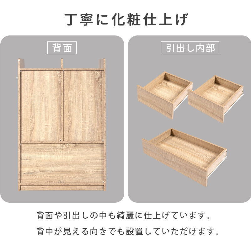 ランドセルラック RCC ハンガータイプ 木目調 全体正面イメージ