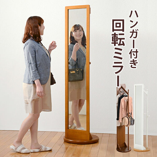 回転ミラー-VD-ロングミラー