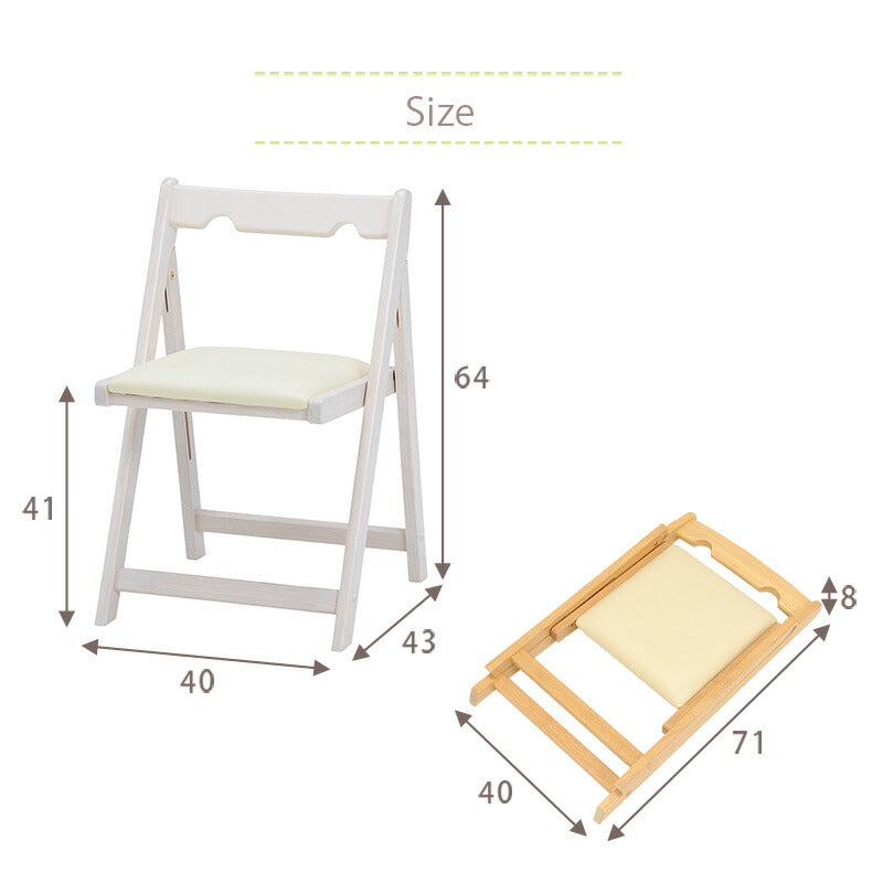 折りたたみチェアー-VC-