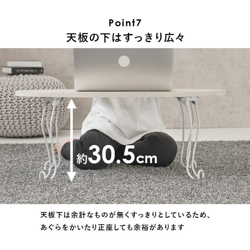 折れ脚テーブル-MT-幅80cm