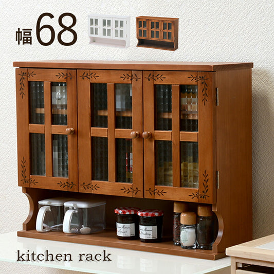 調味料ラック-MUD-3扉