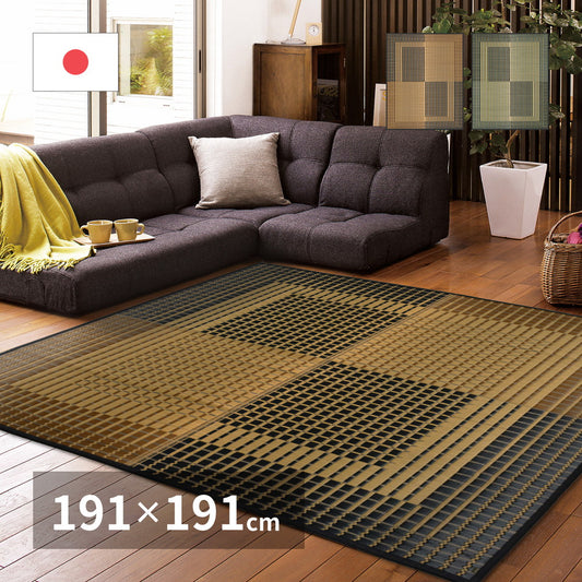 åœç£ãèã©ã°ïŒè£è²ŒãïŒ å³äº¬ïŒããããïŒ