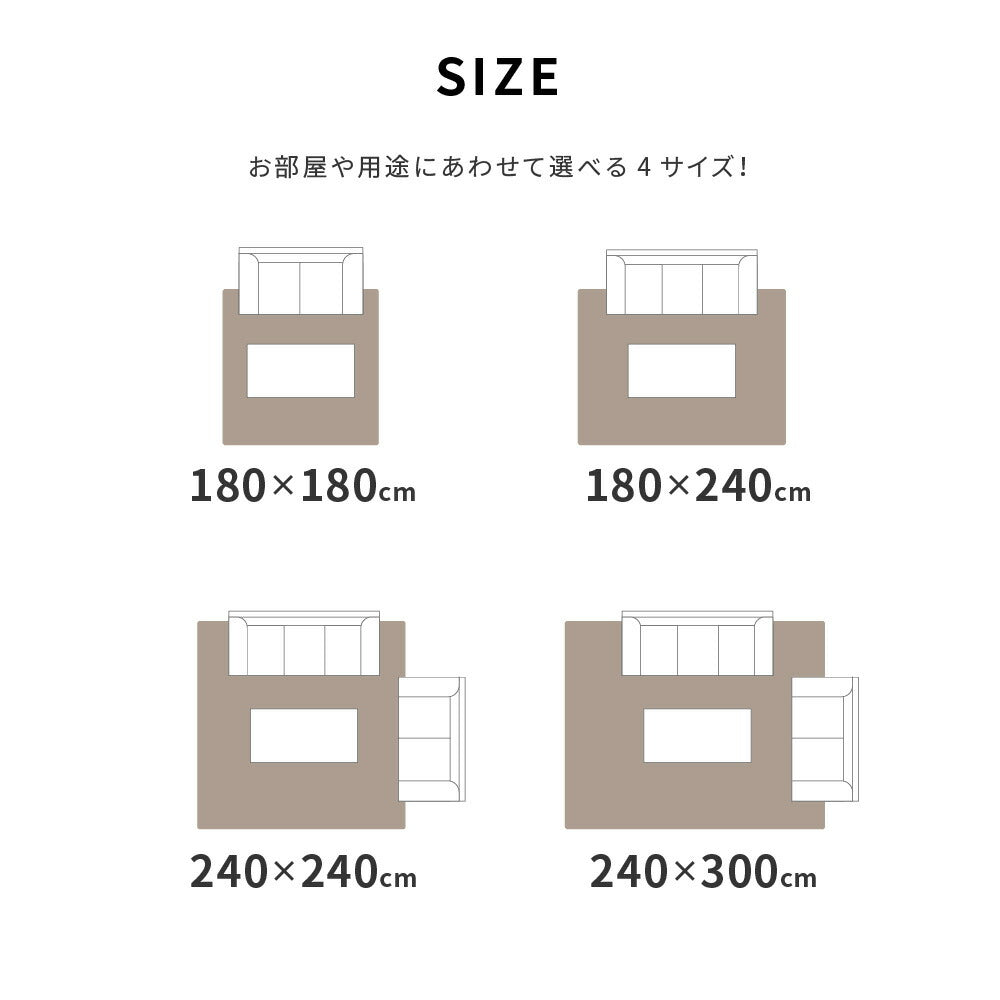 収納簡単 い草ふっくらラグ クレパス