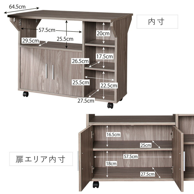 住まい方広がる バタフライキッチンカウンター